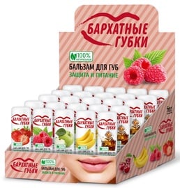 Fito Kosmetik Lip Balm No1 Set 25pcs 112.5g