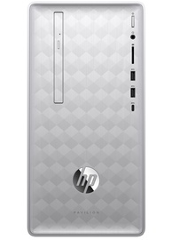 HP Pavilion Desktop 590-p0051ng