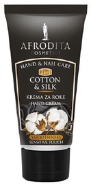 Afrodita Hand Cream Cotton & Silk 75ml