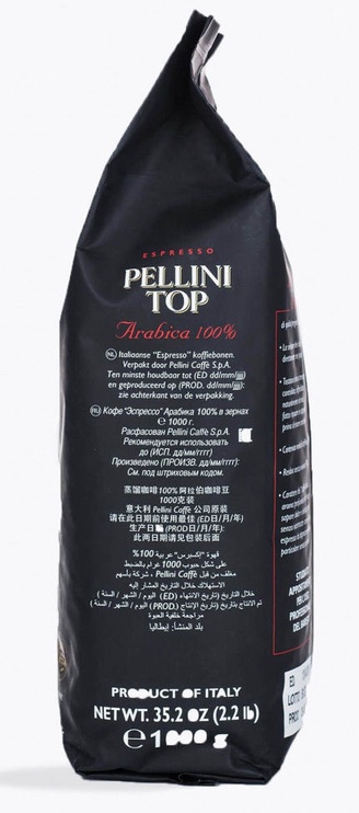 Kafijas pupiņas Pellini Top Espresso, 1 kg
