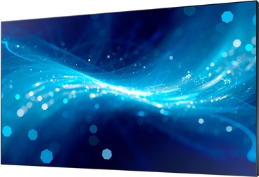 Monitorius Samsung LH46UHFCLBB