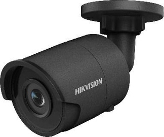 Hikvision DS-2CD2045FWD-I F2.8 Black