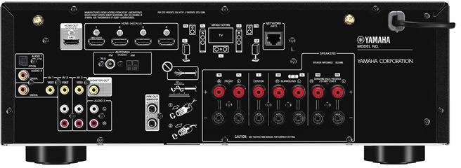 A/V vastuvõtja Yamaha