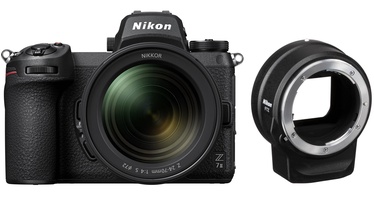 Süsteemne fotoaparaat Nikon Z 7II
