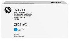 Lazerinio spausdintuvo kasetė HP CE251YC Cyan