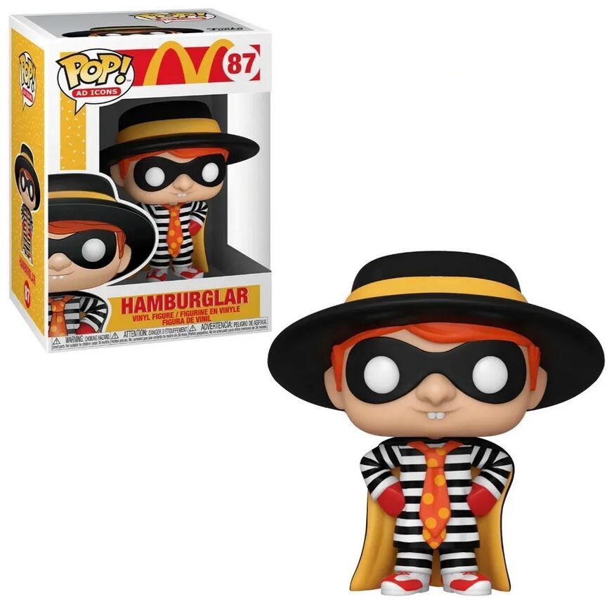 hamburglar funko pop