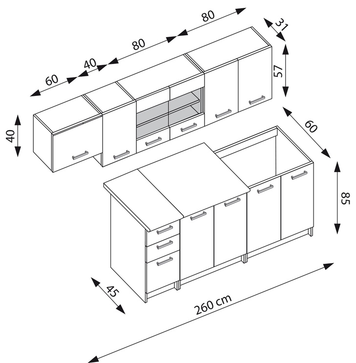 Кухонный гарнитур Perla 260, серый/дубовый, 2.6 м