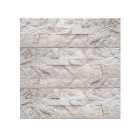 Stone Master Wall Tiles Barcelonetta Sahara 365x93mm