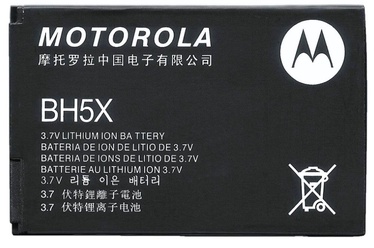 Батарейка Motorola, Li-ion, 1500 мАч
