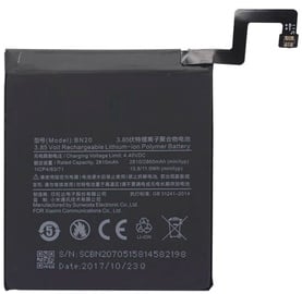 Patarei Xiaomi, Li-ion, 2810 mAh