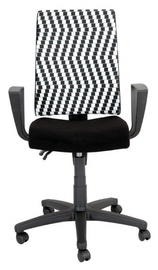 Black Red White Proxima Cross Swivel Chair Black