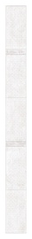 Iluliist Vox, 270 cm x 25 cm x 0.8 cm