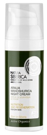 Natura Siberica Aralia Mandshurica Night Cream 50ml