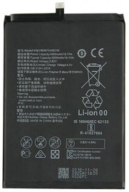 Patarei Riff, Li-ion, 4900 mAh