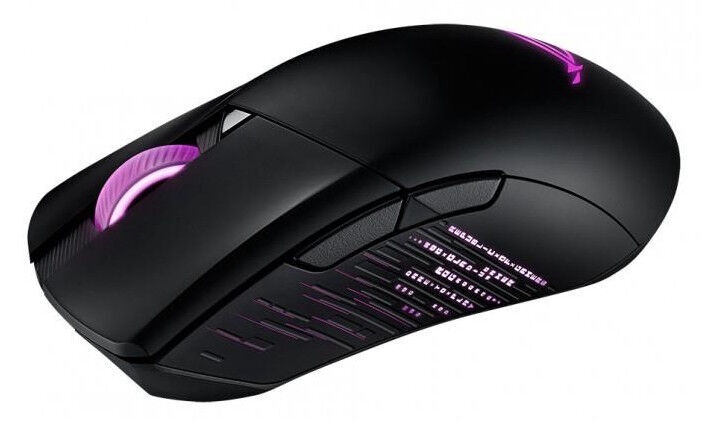 mouse gaming wireless trust