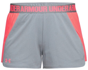 Lühikesed püksid, naistele Under Armour, roosa/hall, XS