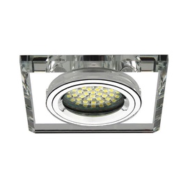 Lampa Kanlux CT-DSL50-SR, G5.3, IP20, balta