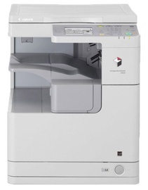 Canon ImageRUNNER 2520