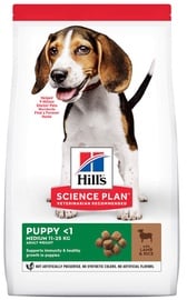 Сухой корм для собак Hill's Science Plan Puppy Medium, баранина/рис, 2.5 кг