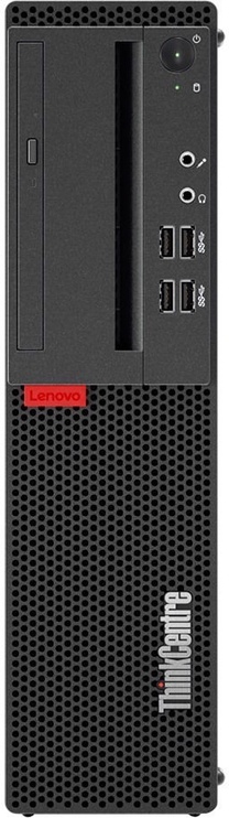 Stacionarus kompiuteris Lenovo Intel® Core™ i7-7700 Processor (8 MB Cache), Intel HD Graphics 630, 8 GB