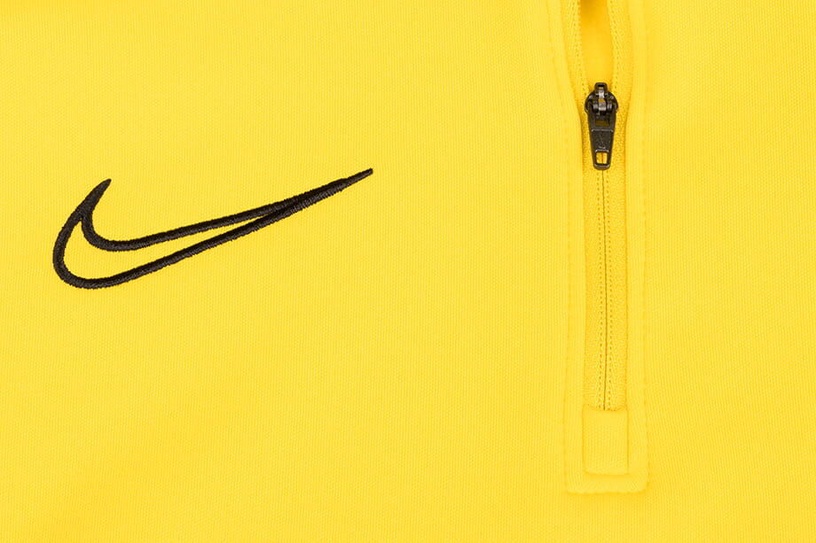Джемпер Nike, желтый, XL