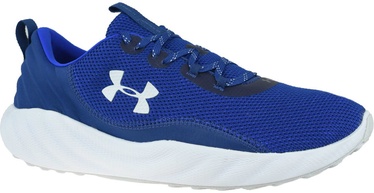 Spordijalatsid Under Armour Charged Will, sinine, 45