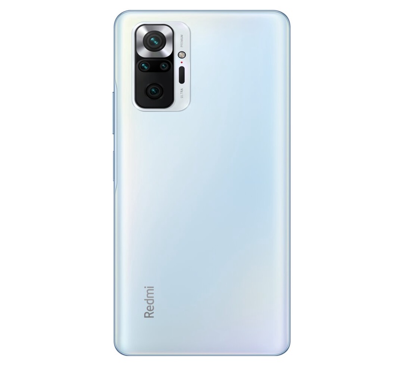 Мобильный телефон Xiaomi Redmi Note 10 Pro, синий, 6GB/128GB
