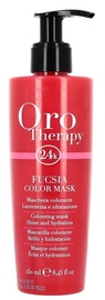 Маска для волос Fanola Therapy 24k Fucsia, 250 мл