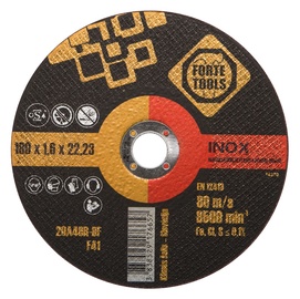 Пильный диск Forte Tools, 178 мм x 1.6 мм x 22.23 мм
