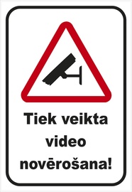 Информационный знак, 0.22 м x 32 см