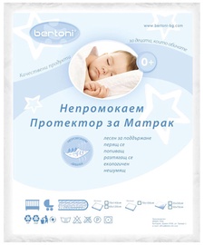 Bertoni Lorelli Waterproof Protector For Mattresses/Strollers 50x70cm