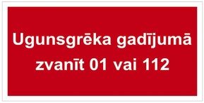 Информационный знак, 100x50 мм