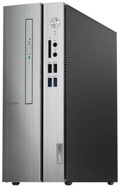 Lenovo IdeaCentre 510S-07ICB 90K800JBGE