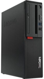 Lenovo ThinkCentre M75s 11A9000DMH