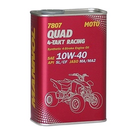 Машинное масло Mannol 10W - 40, полусинтетическое, для мототехники, 1 л