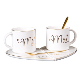 Home4you Mr&Mrs Marble Cup Set White