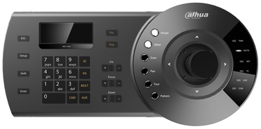 Juhtpaneel Dahua DH-NKB1000
