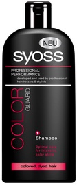 ŠAMPOON SYOSS COLOUR 500ML
