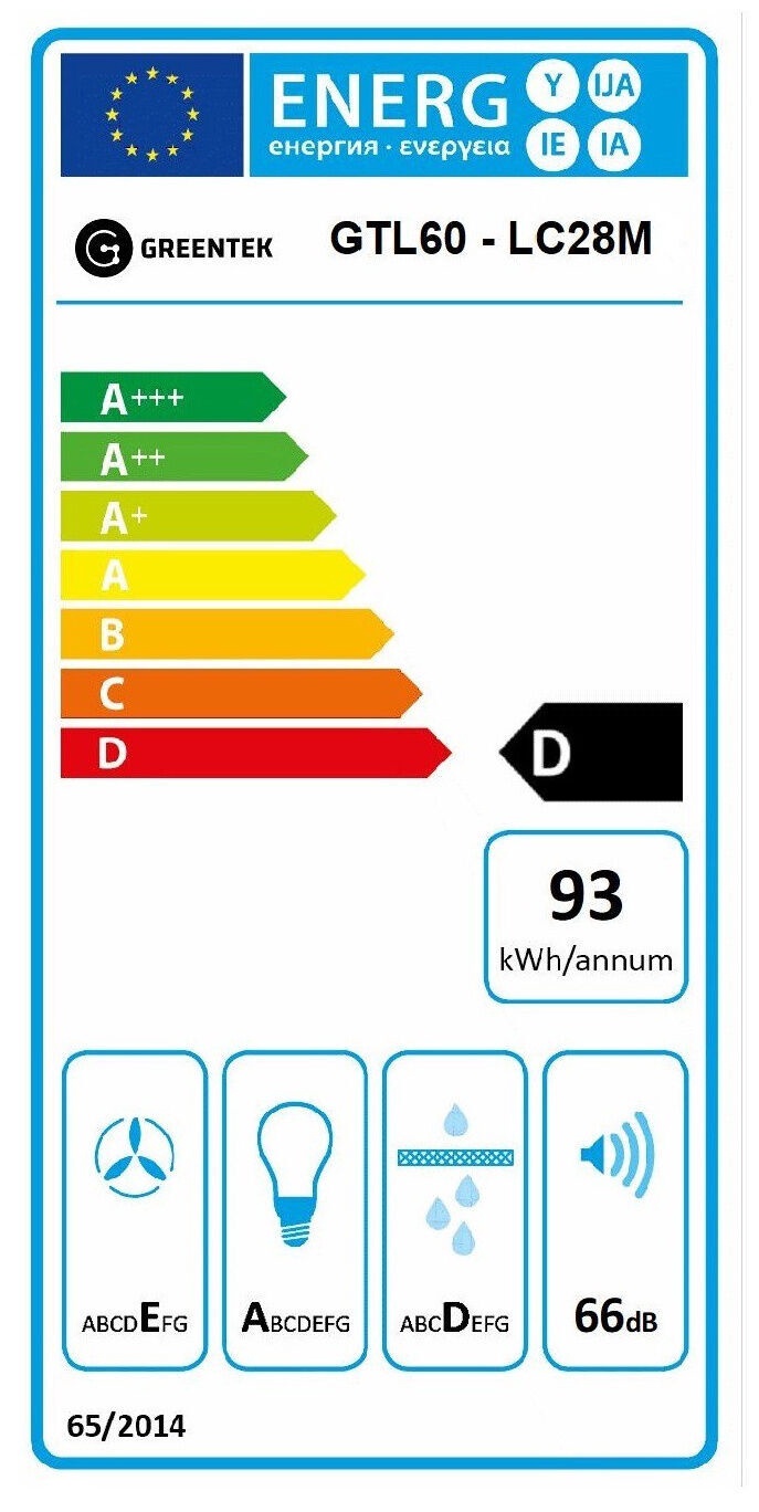 Встроенная вытяжка Greentek GTL60-LC28MX, из нержавеющей стали