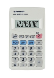 Калькулятор карманный Sharp EL233s, белый