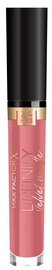 Губная помада Max Factor Lipfinity Velvet Matte 20 Coco Creme, 3.5 мл