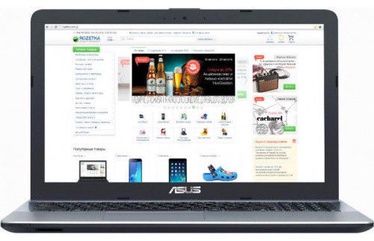ASUS VivoBook K540UA-KT416|W10 Silver (ATNAUJINTAS)