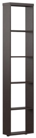 Riiul Skyland Alto, pruun, 45.6x20x196.8 cm