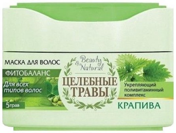 Nefis Group Healing Herbs Nettle Hair Mask 220ml