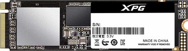 Жесткий диск (SSD) Adata XPG SX8200 (поврежденная упаковка)