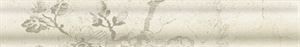 Paradyz Ceramika Belat Cygaro A 4x25 Beige