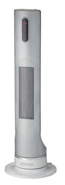 Soojusventilaatorid Gorenje HW2500L, 2.5 kW