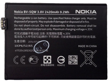 Батарейка Nokia, Li-ion, 2420 мАч