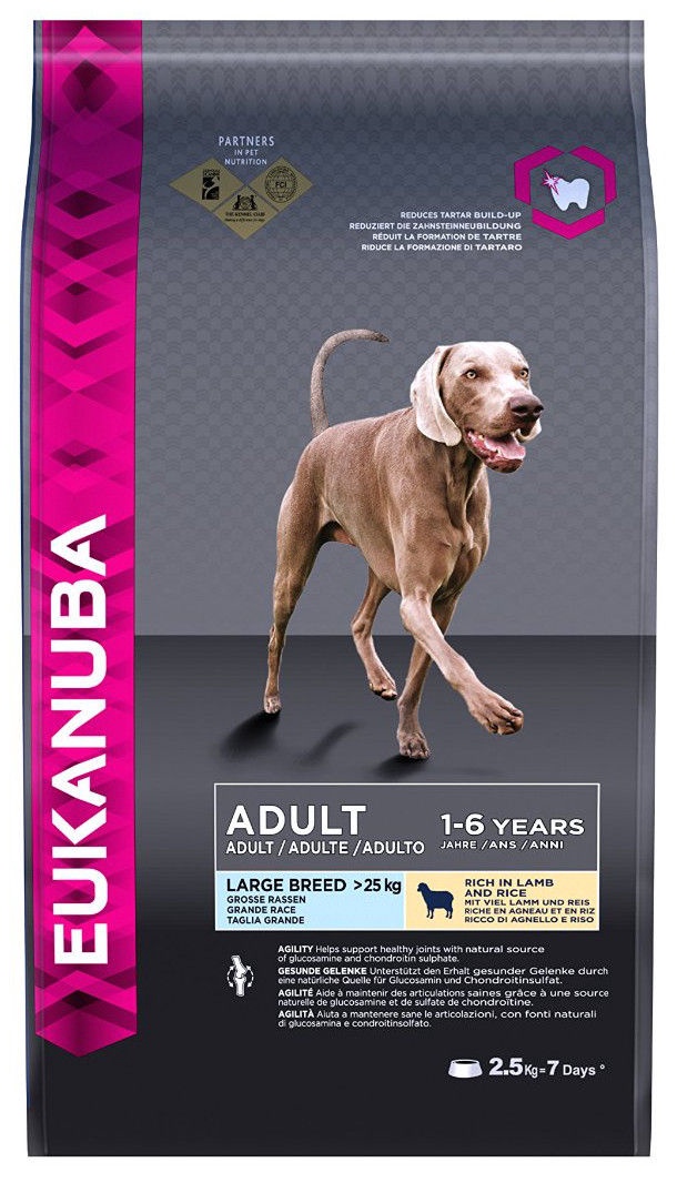 eukanuba lamb 