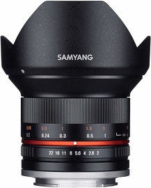 Objektiiv Samyang, 255 g